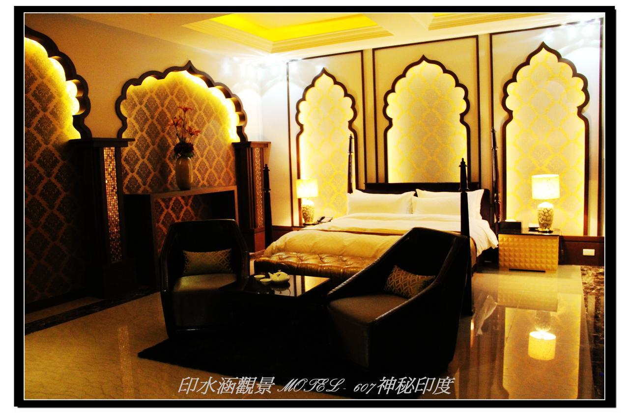 Yin Shui Han Motel Hunei Habitación foto